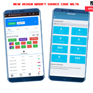 Smart Colour PRidiction With Smart Admin Panel PHP
