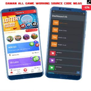 TC Lottery Daman Source All Game Working & Code & Lottery Source