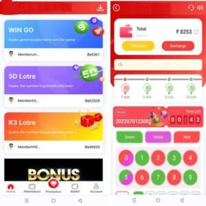 TC Lottery Daman Color Game