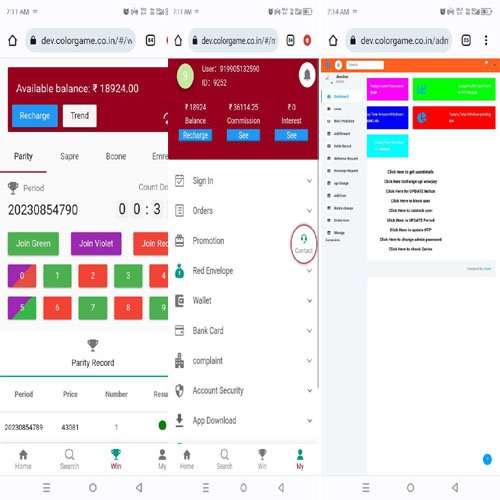 Trova Color Prediction Source code With Floating button