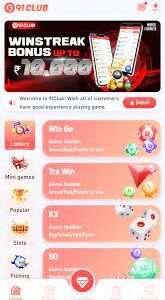 91Club TC Lottery Source Code