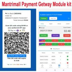 Mantrimall Payment Getway Module Kit
