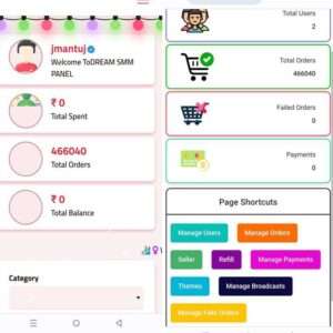 SSM PANEL SOURCE CODE